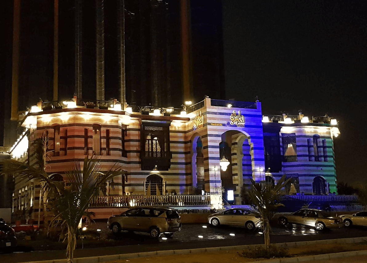 Alrwaq Alamawy Project 